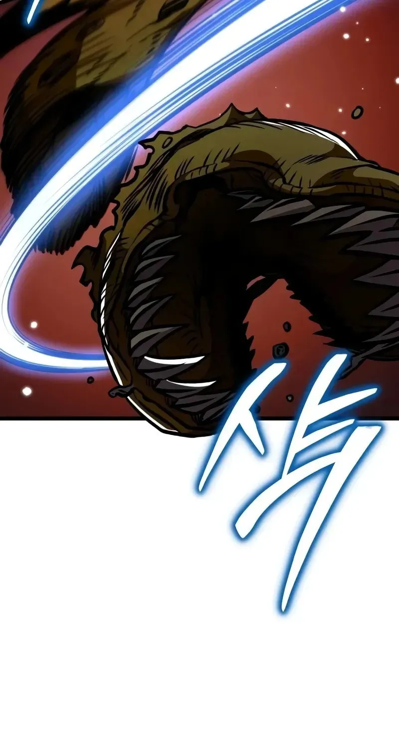 Read Reincarnators stream chapter 60 image 105 on Lezhin