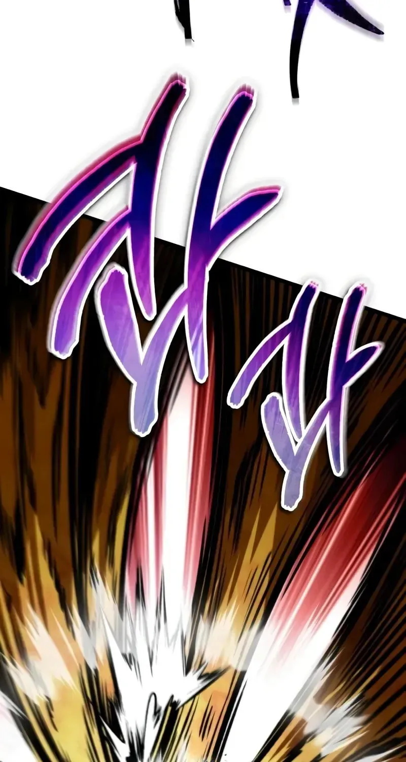 Read Reincarnators stream chapter 60 image 117 on Lezhin