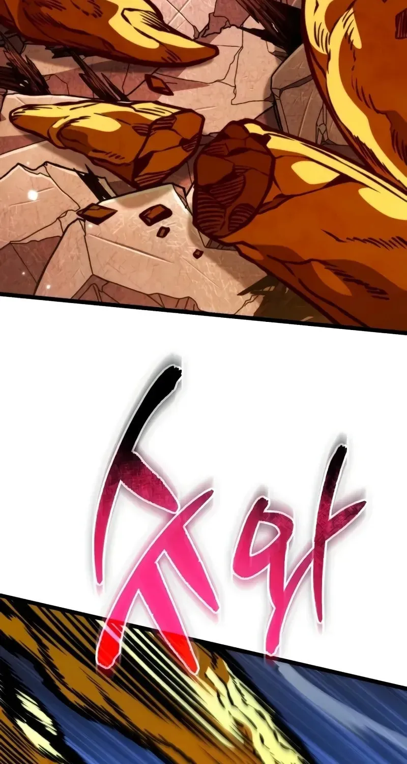 Read Reincarnators stream chapter 60 image 17 on Lezhin