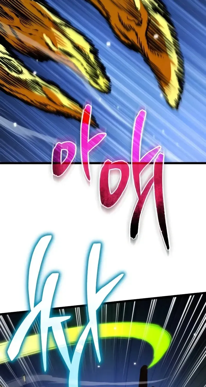 Read Reincarnators stream chapter 60 image 18 on Lezhin