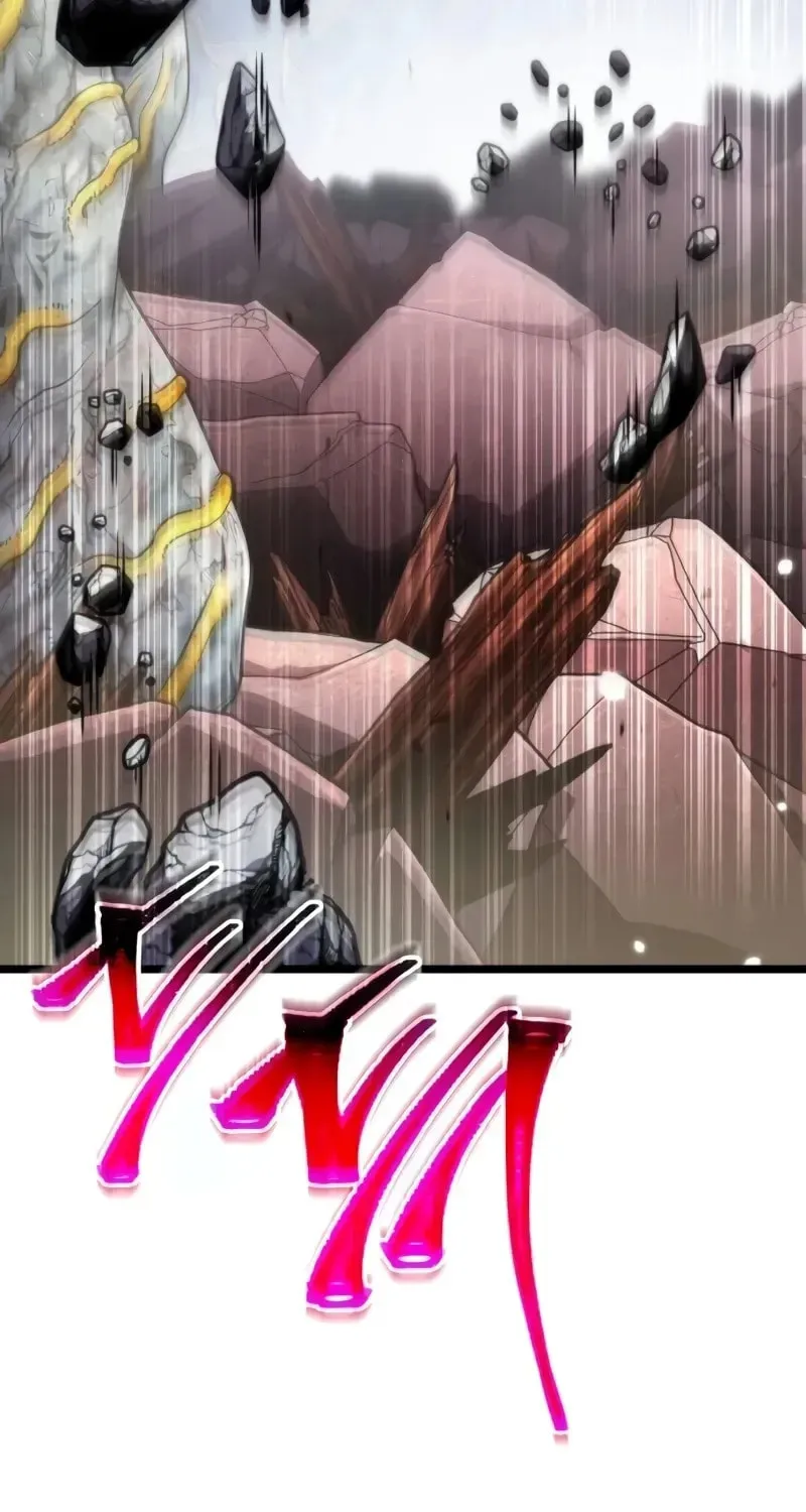 Read Reincarnators stream chapter 60 image 2 on Lezhin