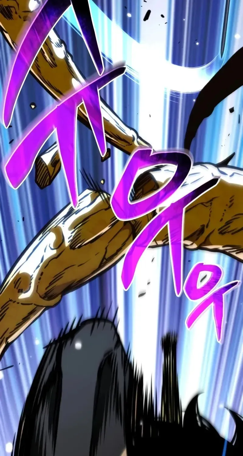 Read Reincarnators stream chapter 60 image 22 on Lezhin