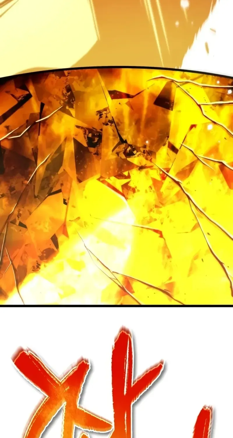 Read Reincarnators stream chapter 60 image 24 on Lezhin