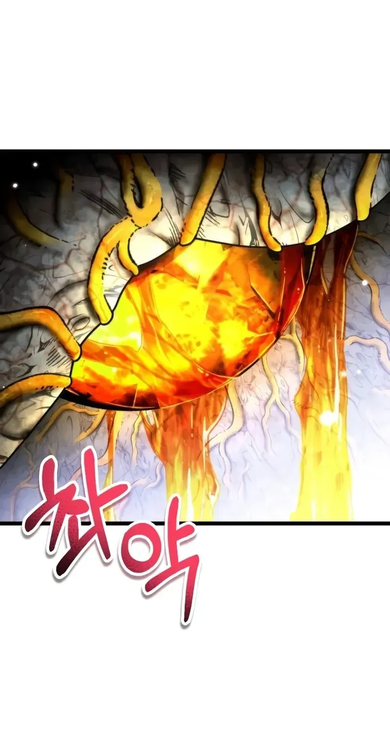 Read Reincarnators stream chapter 60 image 3 on Lezhin