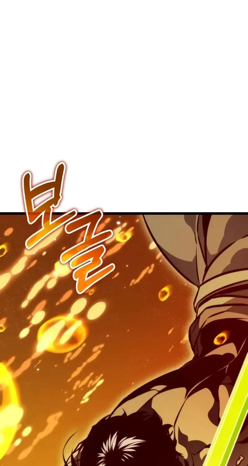 Read Reincarnators stream chapter 60 image 34 on Lezhin