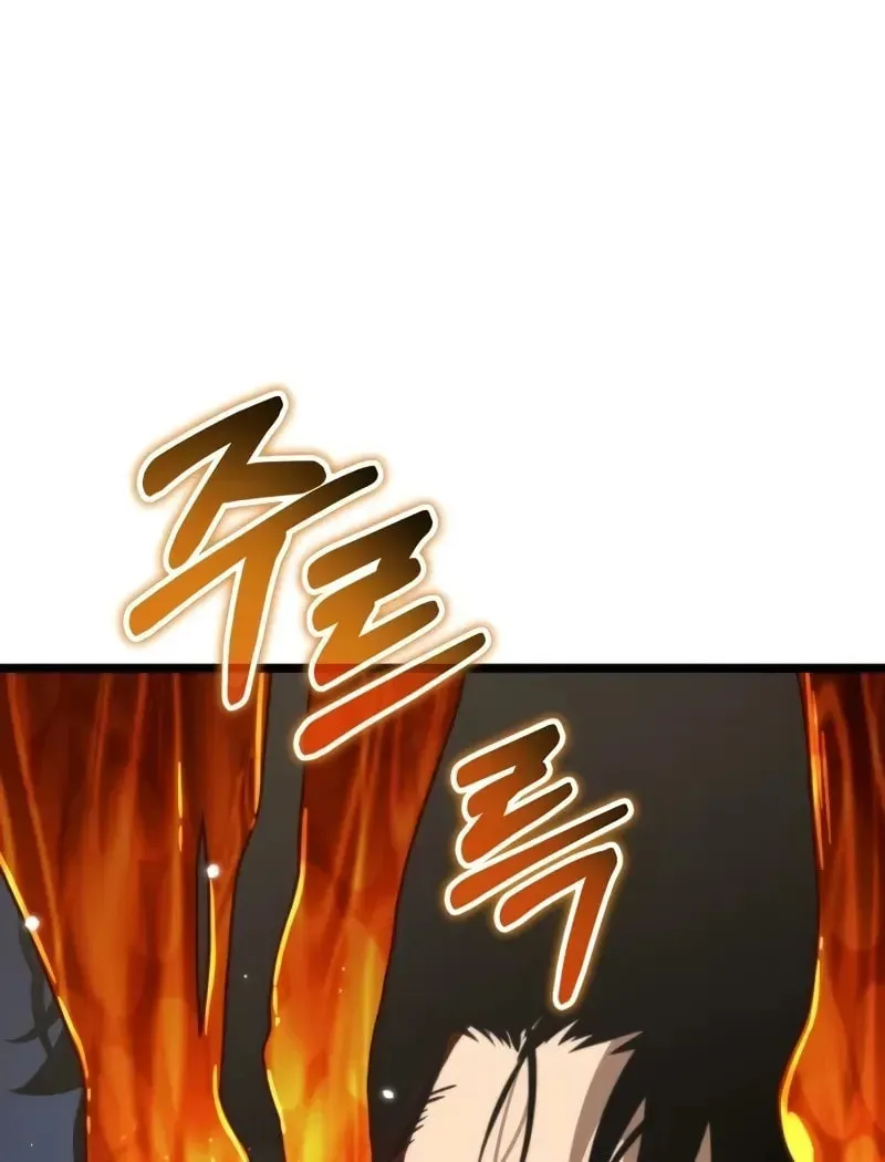 Read Reincarnators stream chapter 60 image 5 on Lezhin