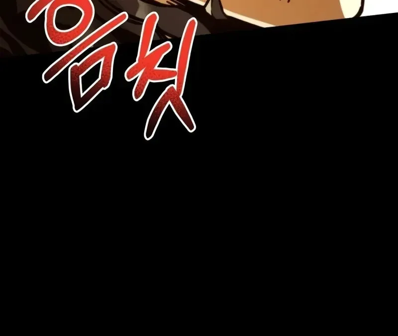 Read Reincarnators stream chapter 60 image 60 on Lezhin