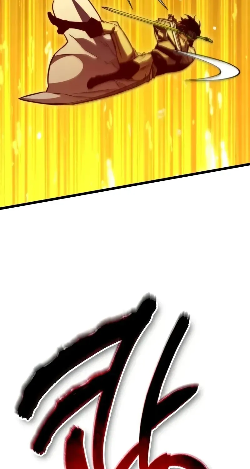 Read Reincarnators stream chapter 60 image 66 on Lezhin