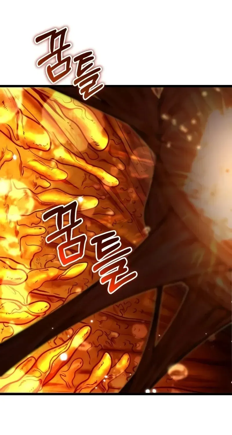 Read Reincarnators stream chapter 60 image 94 on Lezhin