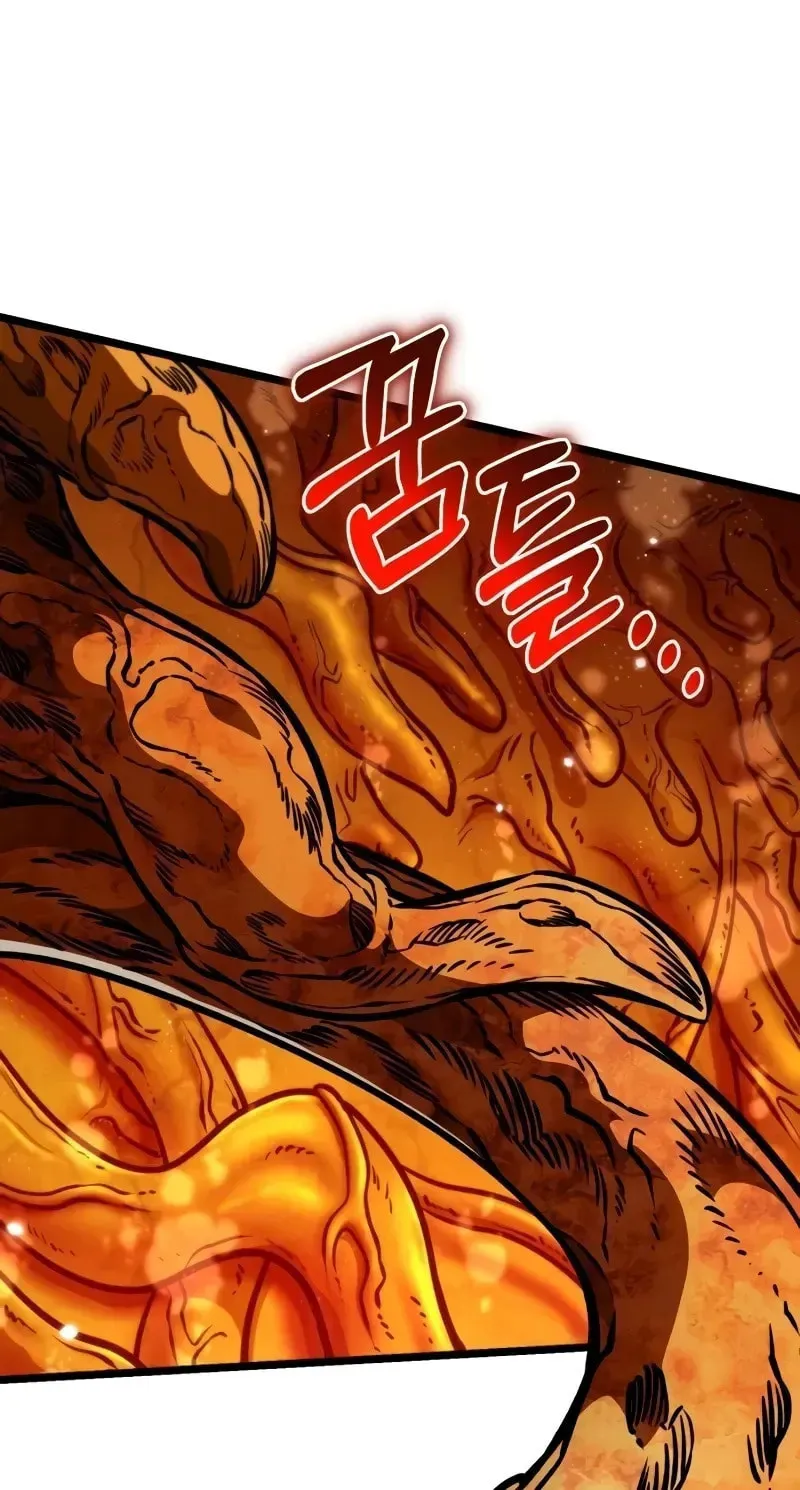 Read Reincarnators stream chapter 60 image 95 on Lezhin