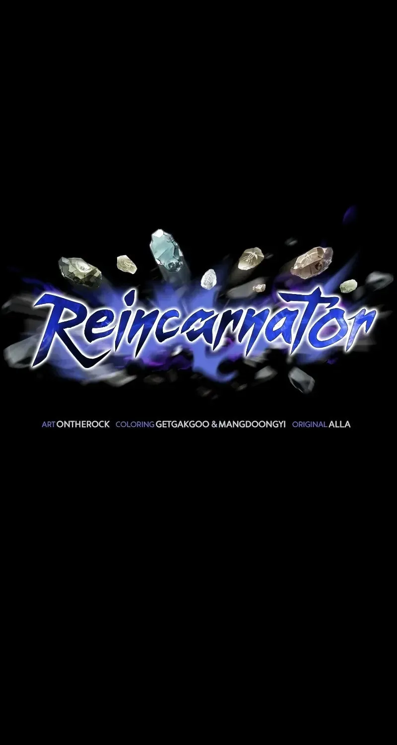 Read Reincarnators stream chapter 61 image 1 on Lezhin