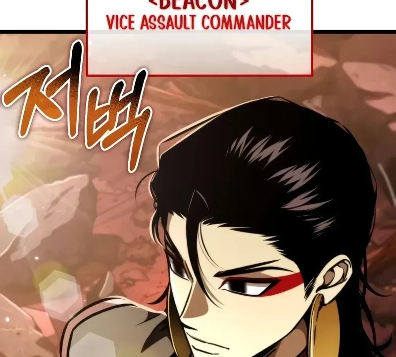 Read Reincarnators stream chapter 61 image 5 on Lezhin