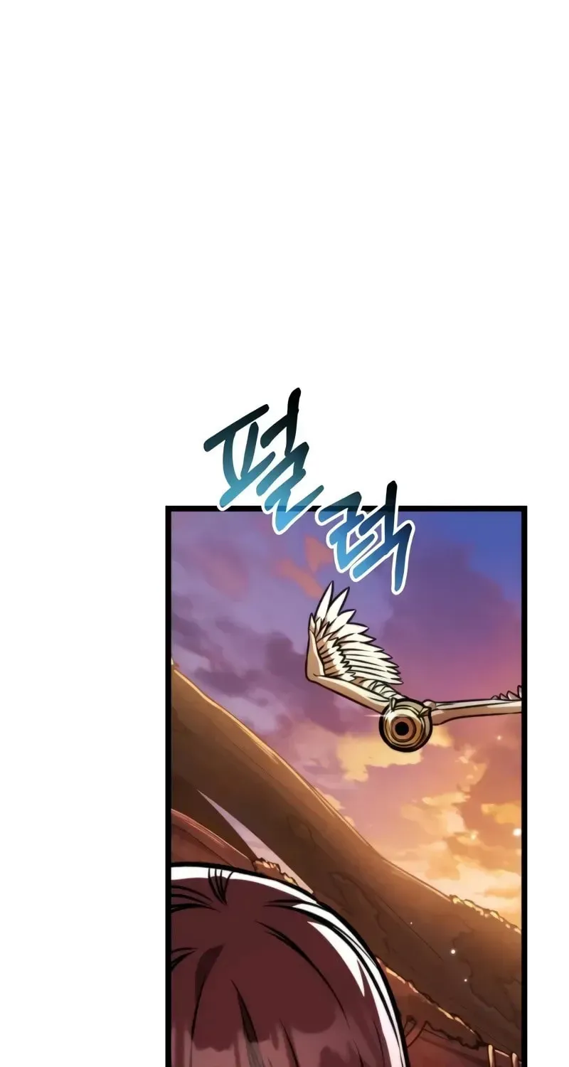 Read Reincarnators stream chapter 61 image 58 on Lezhin