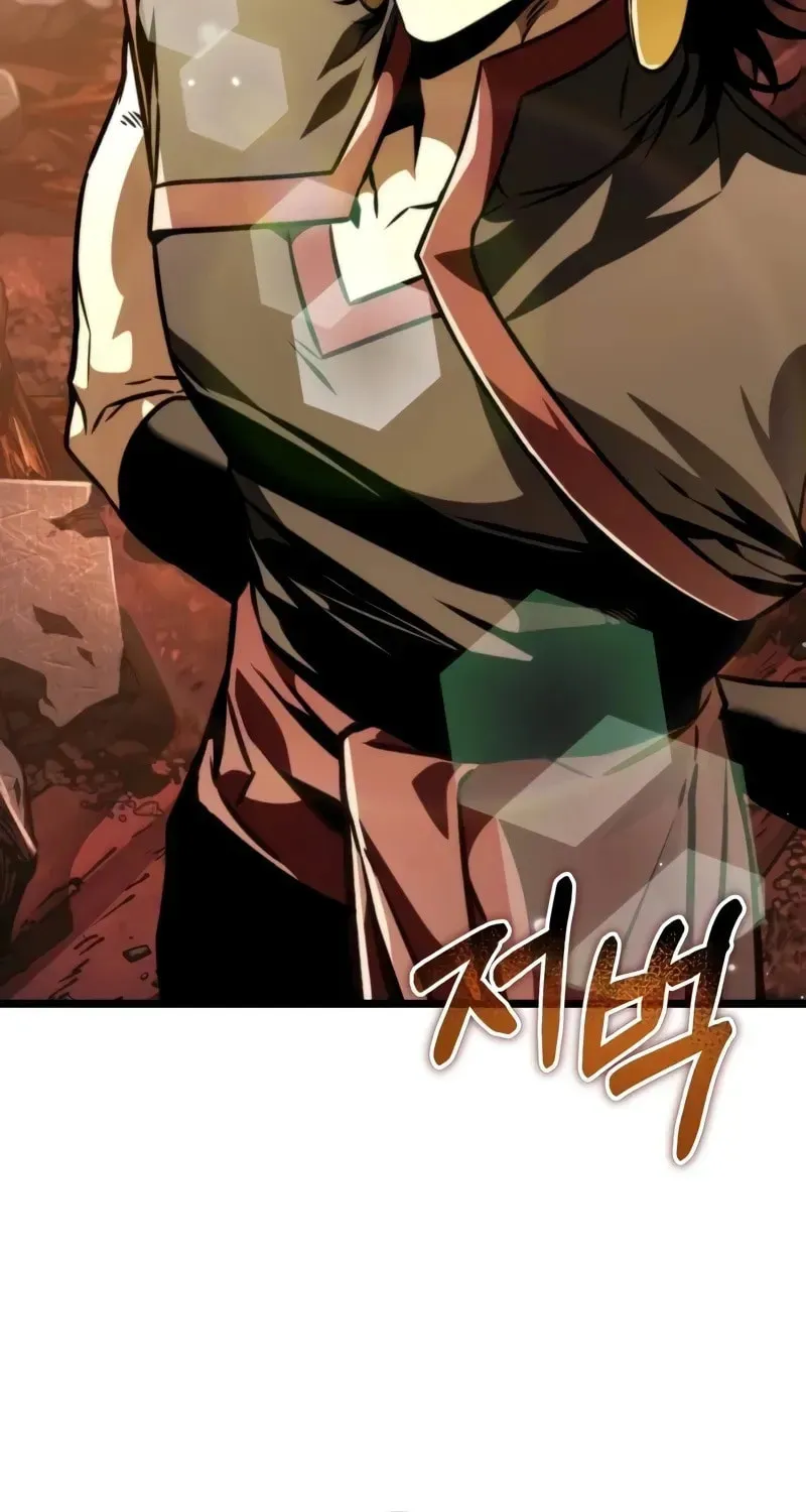 Read Reincarnators stream chapter 61 image 6 on Lezhin