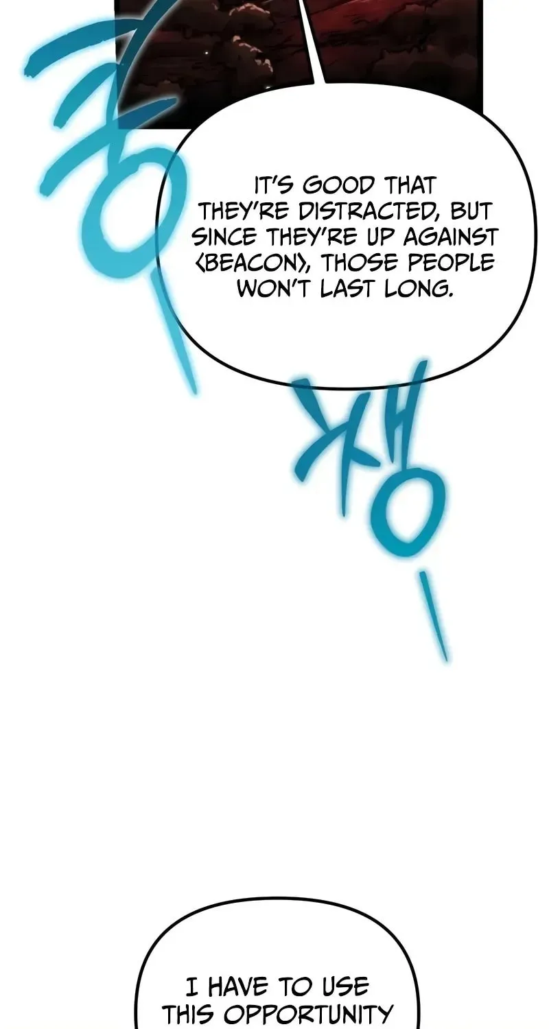 Read Reincarnators stream chapter 61 image 72 on Lezhin