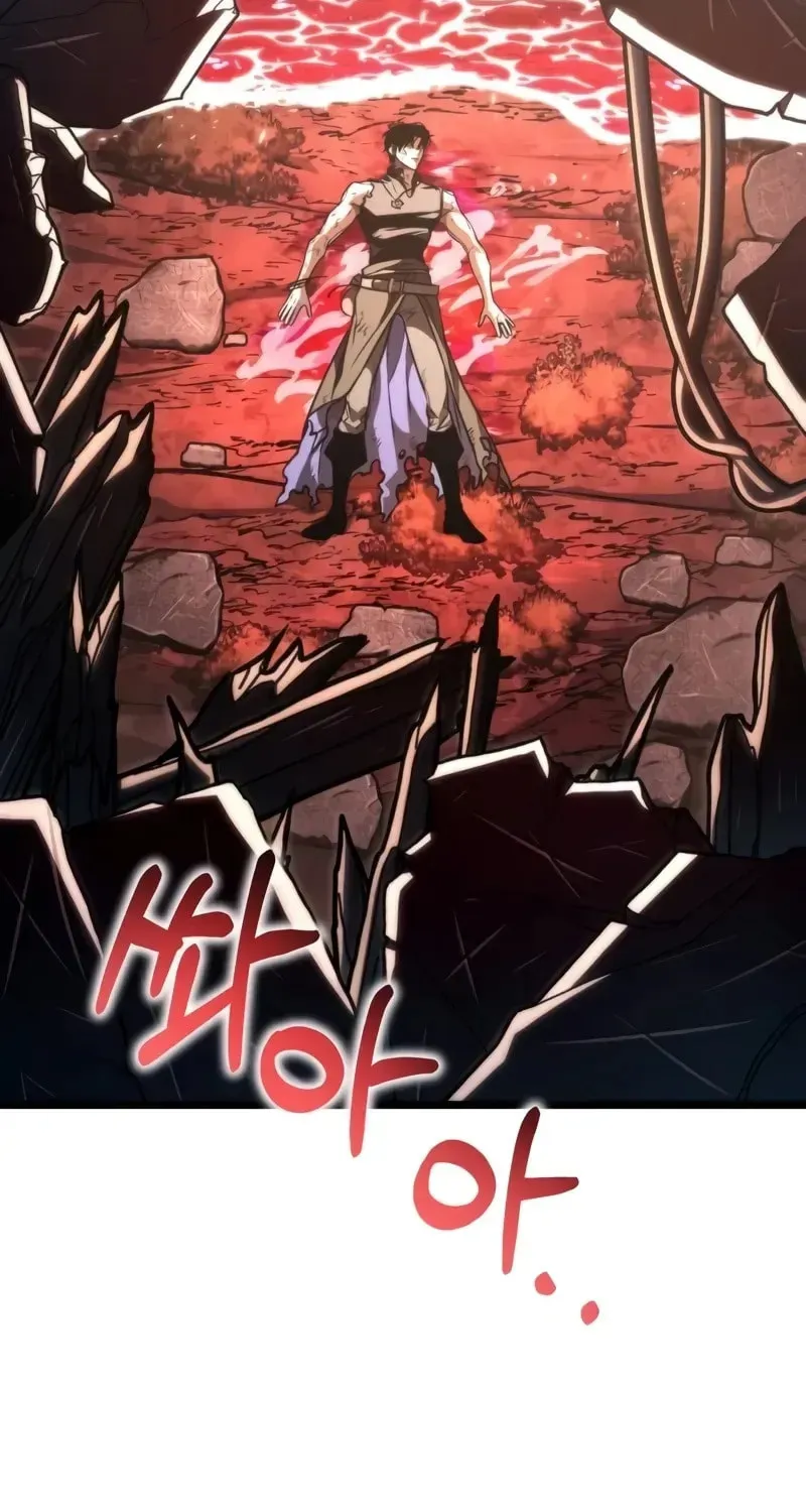 Read Reincarnators stream chapter 61 image 84 on Lezhin