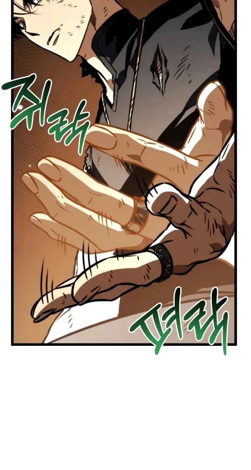Read Reincarnators stream chapter 61 image 94 on Lezhin
