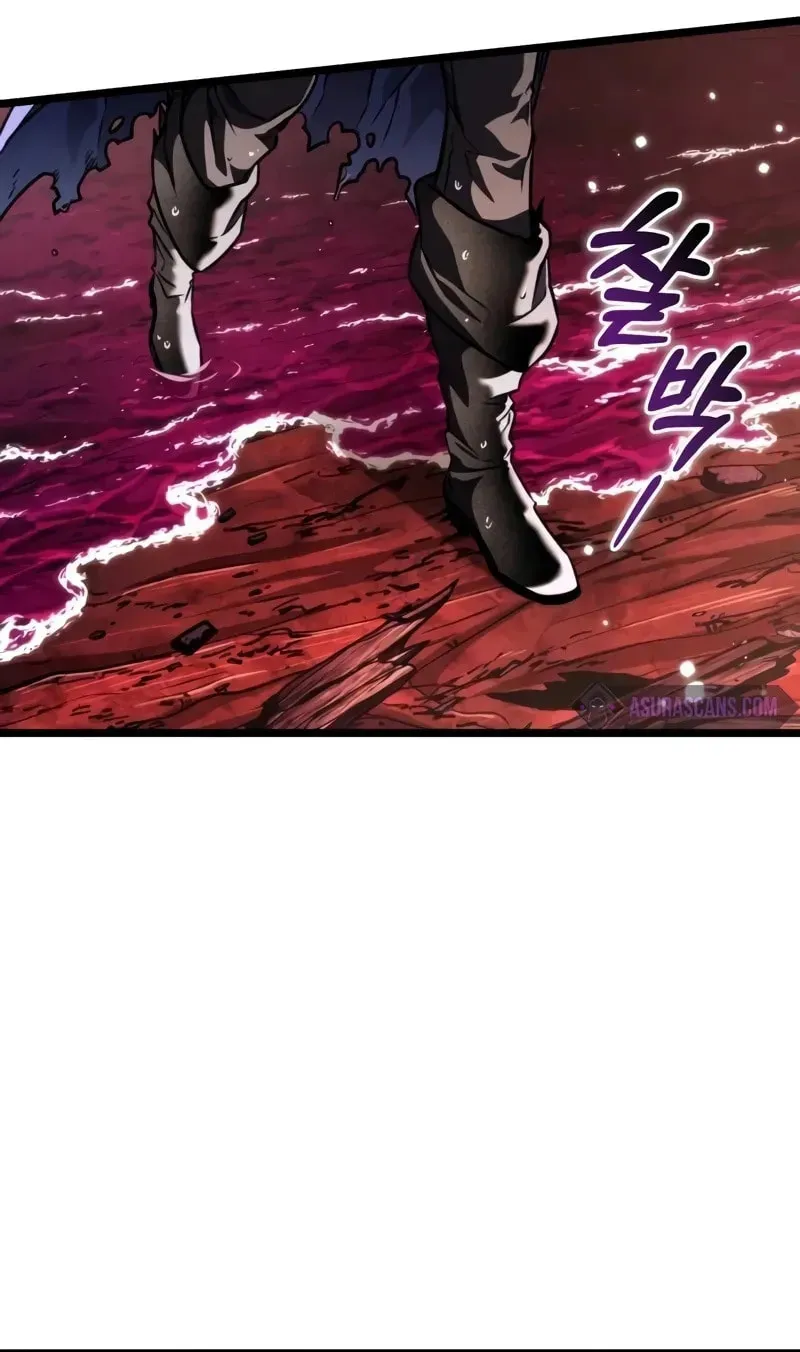 Read Reincarnators stream chapter 62 image 20 on Lezhin
