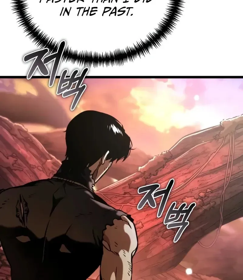 Read Reincarnators stream chapter 62 image 25 on Lezhin
