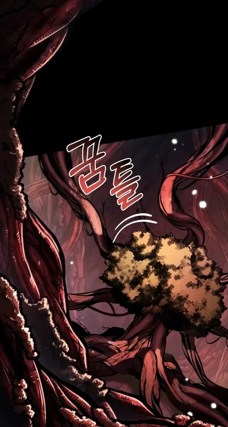 Read Reincarnators stream chapter 62 image 4 on Lezhin