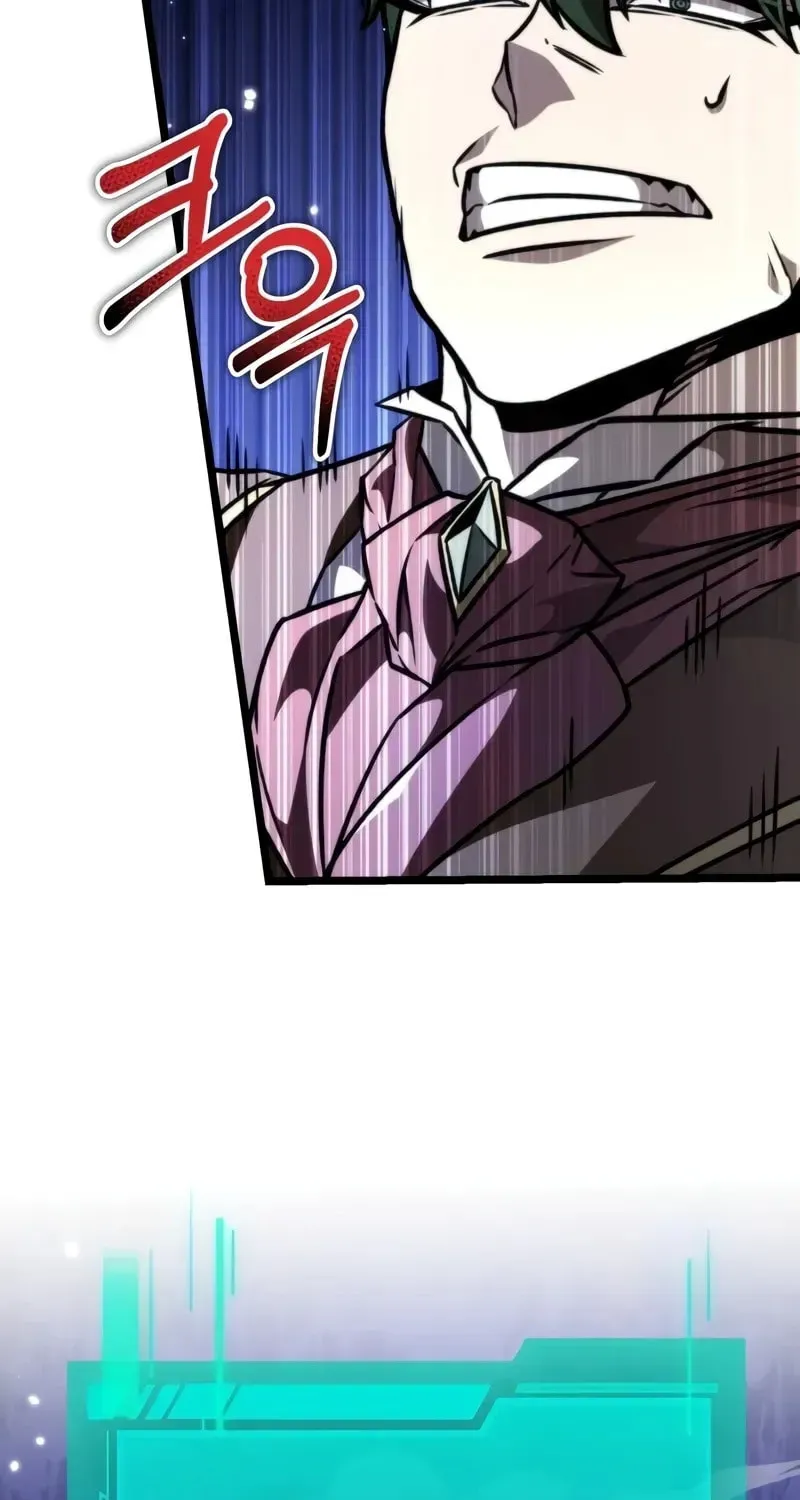 Read Reincarnators stream chapter 63 image 3 on Lezhin