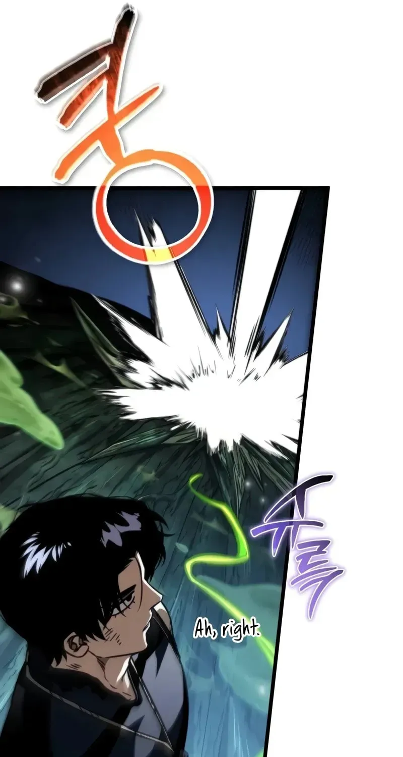 Read Reincarnators stream chapter 63 image 31 on Lezhin