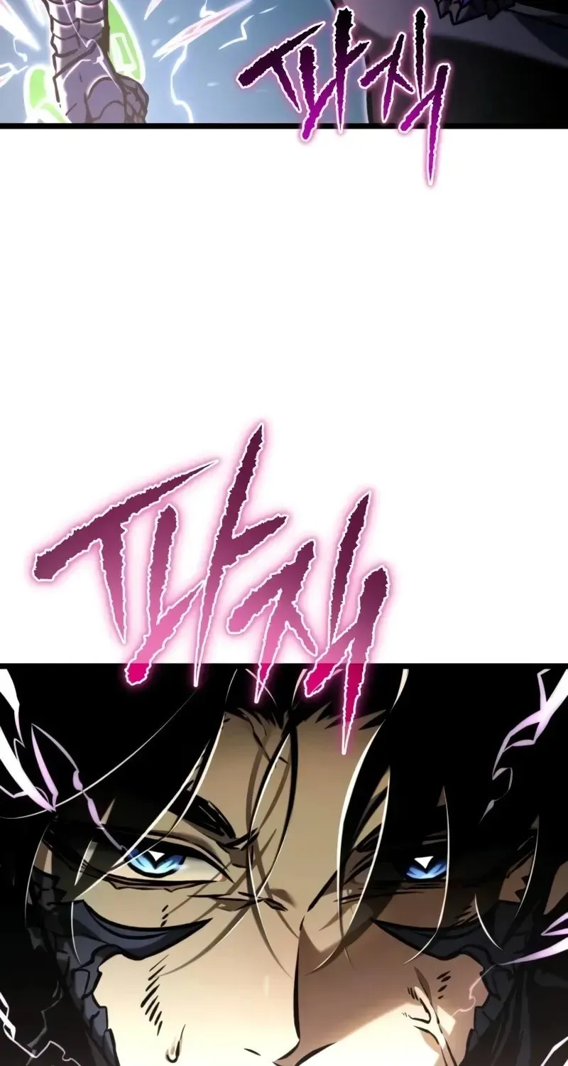 Read Reincarnators stream chapter 64 image 115 on Lezhin