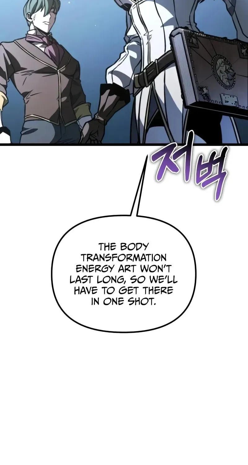 Read Reincarnators stream chapter 64 image 13 on Lezhin