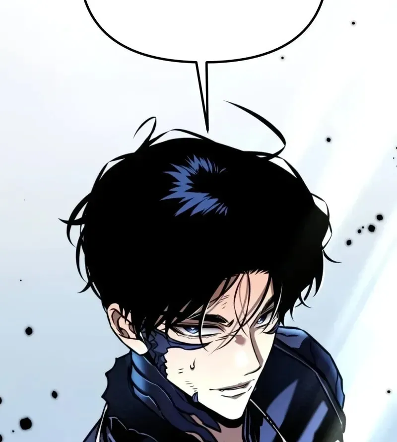 Read Reincarnators stream chapter 64 image 43 on Lezhin