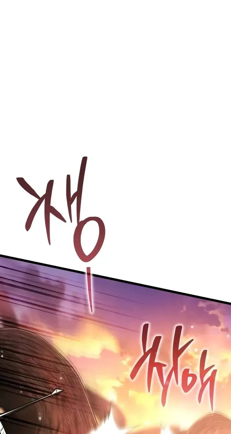 Read Reincarnators stream chapter 64 image 55 on Lezhin