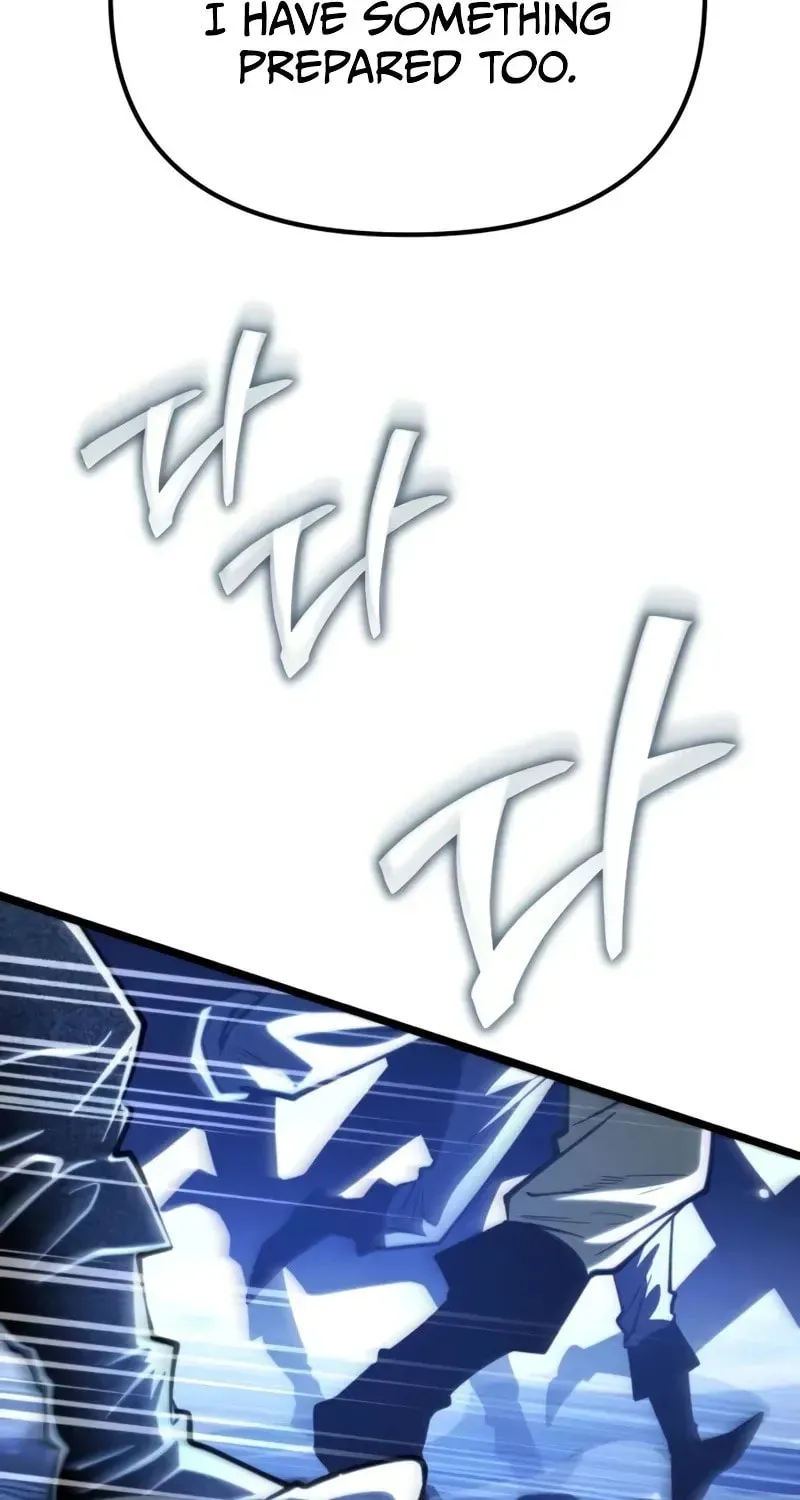 Read Reincarnators stream chapter 65 image 109 on Lezhin