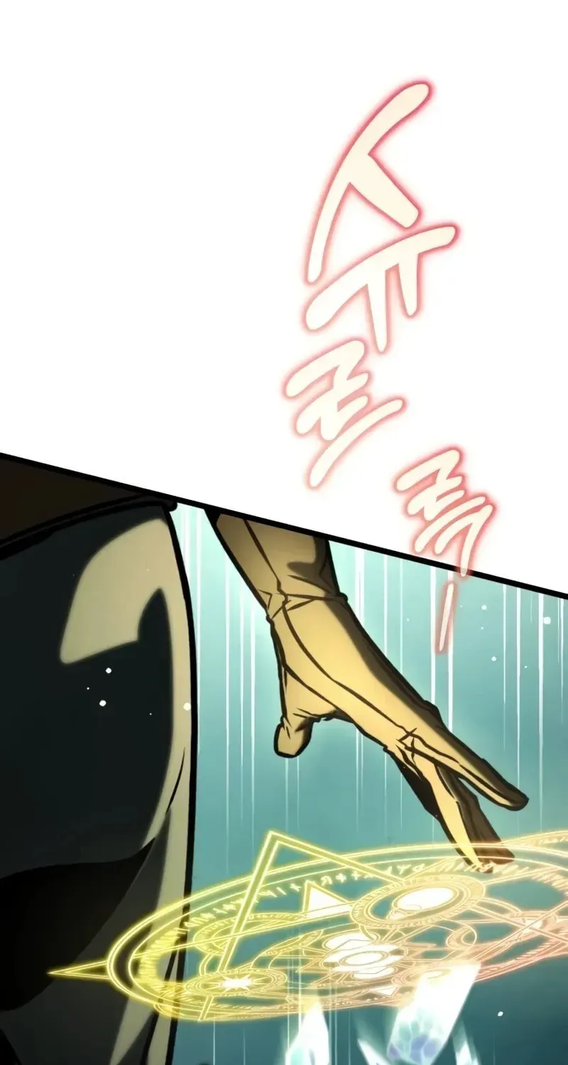 Read Reincarnators stream chapter 65 image 21 on Lezhin