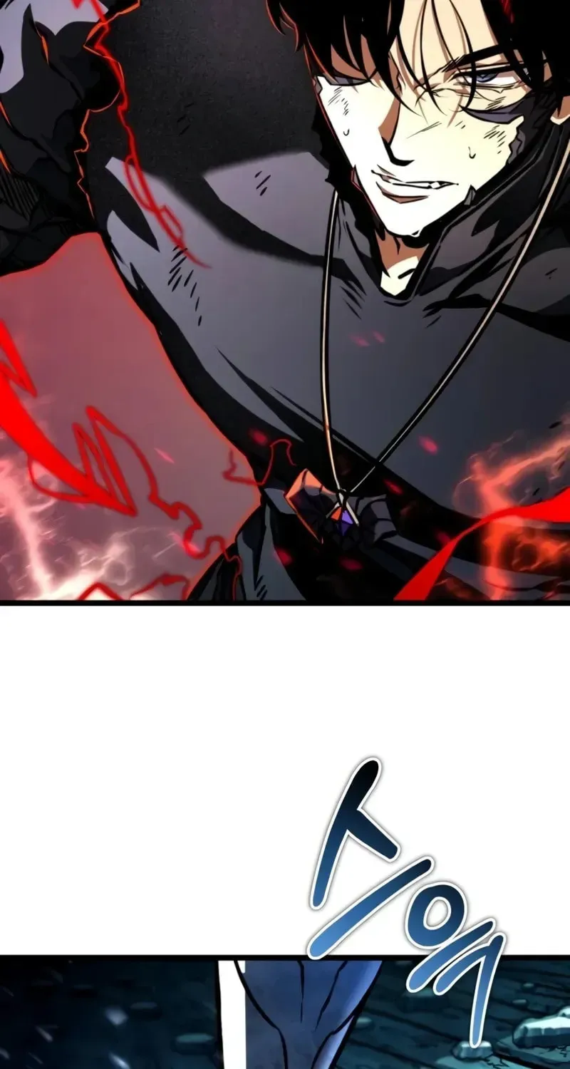 Read Reincarnators stream chapter 65 image 74 on Lezhin