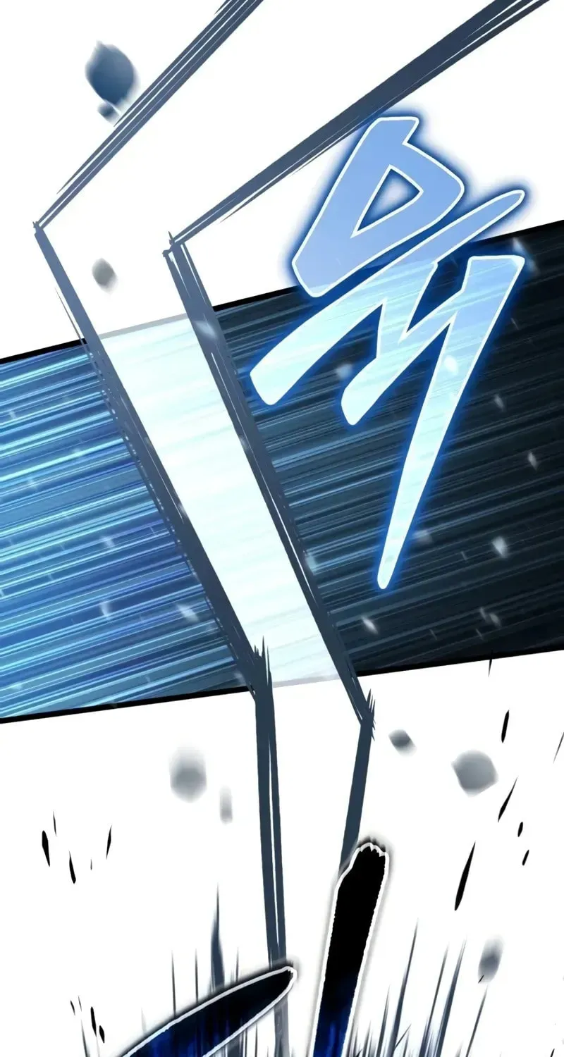Read Reincarnators stream chapter 65 image 79 on Lezhin
