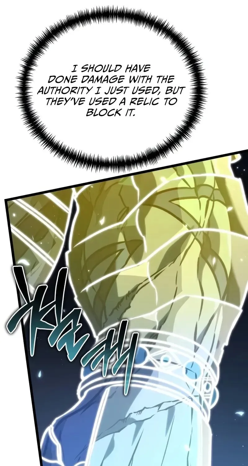 Read Reincarnators stream chapter 65 image 87 on Lezhin