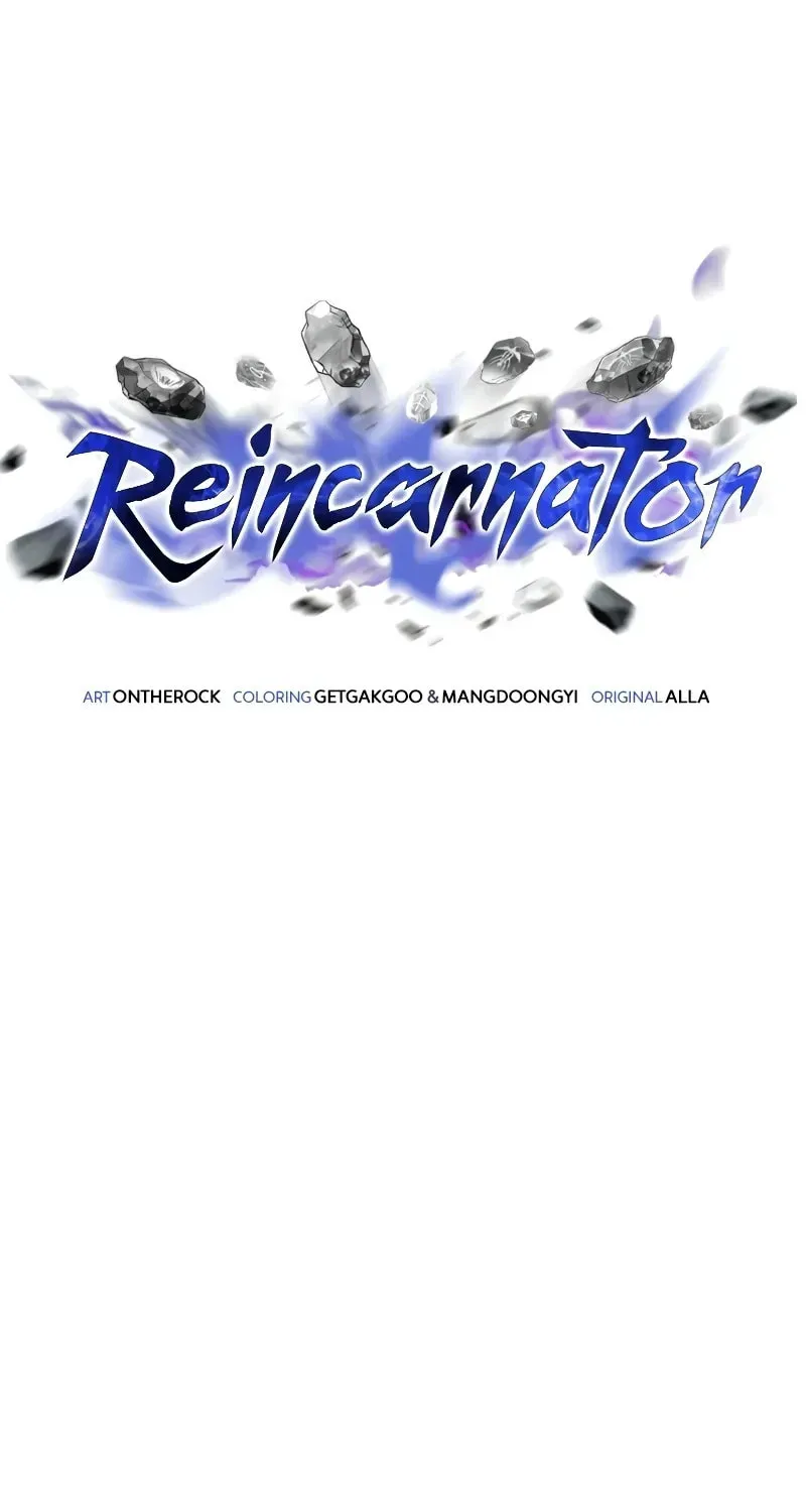 Read Reincarnators stream chapter 66 image 18 on Lezhin