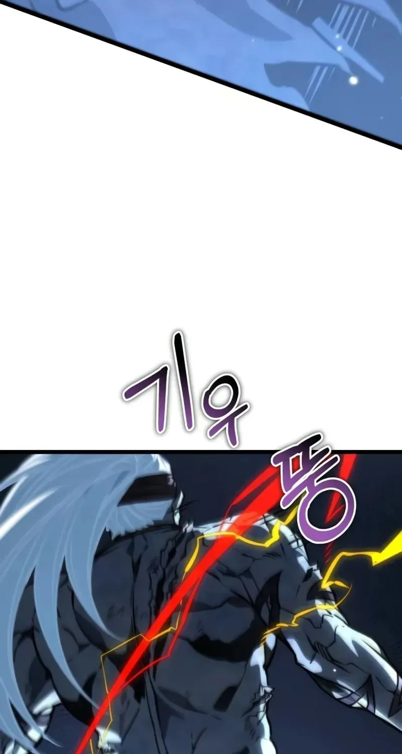 Read Reincarnators stream chapter 66 image 46 on Lezhin