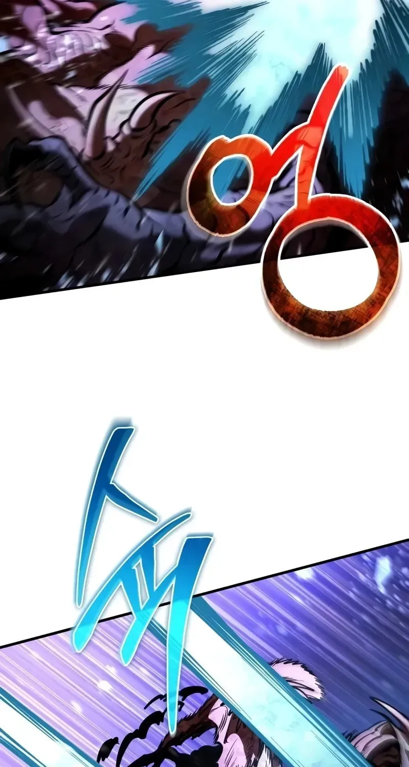 Read Reincarnators stream chapter 67 image 112 on Lezhin