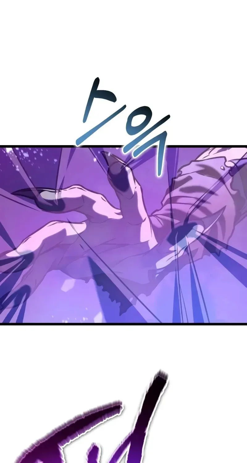 Read Reincarnators stream chapter 67 image 137 on Lezhin