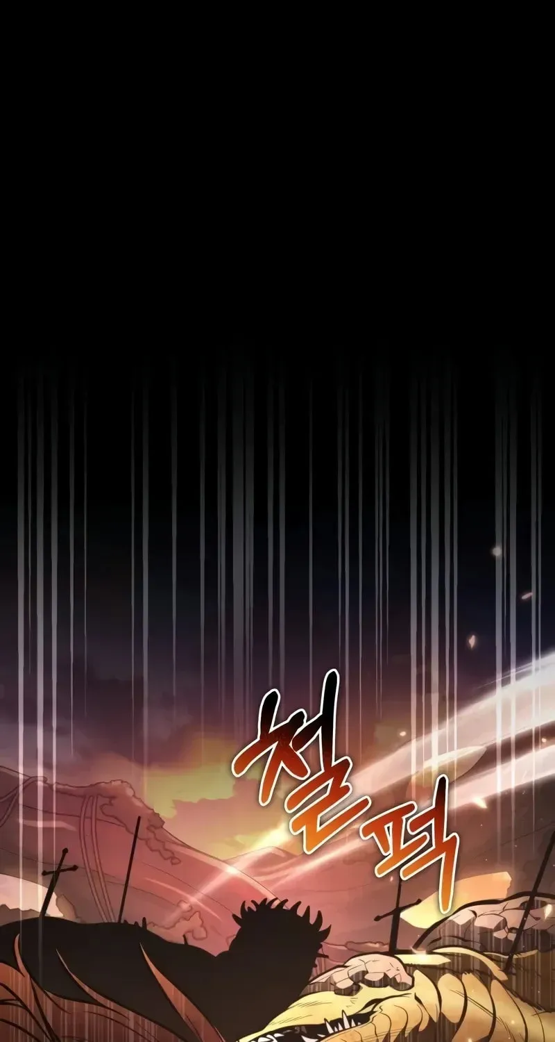 Read Reincarnators stream chapter 67 image 63 on Lezhin