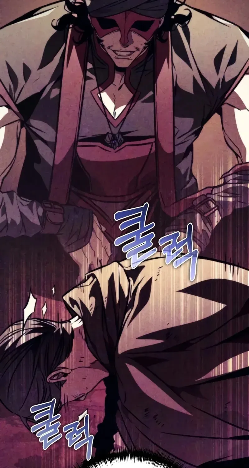 Read Reincarnators stream chapter 67 image 82 on Lezhin