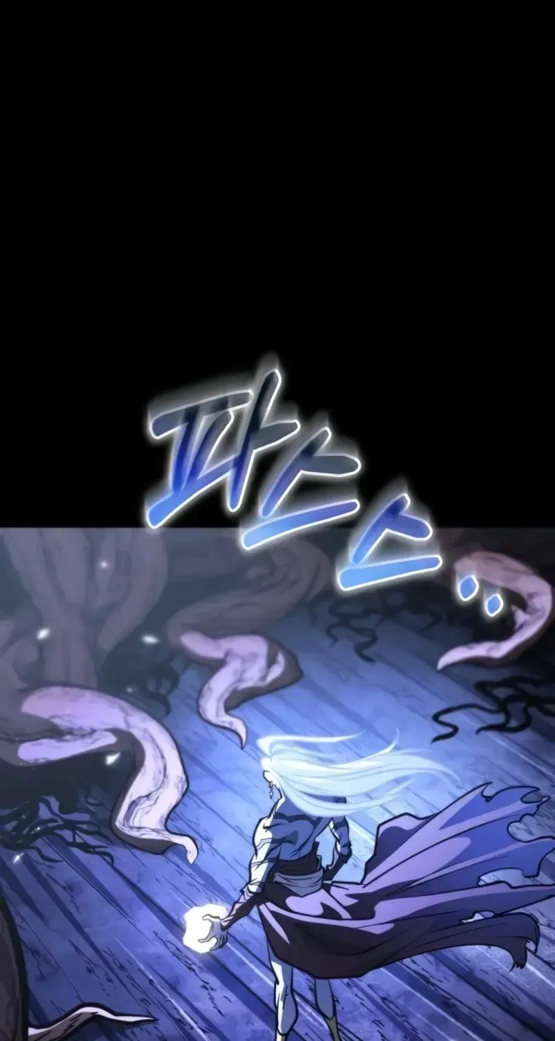 Read Reincarnators stream chapter 68 image 45 on Lezhin