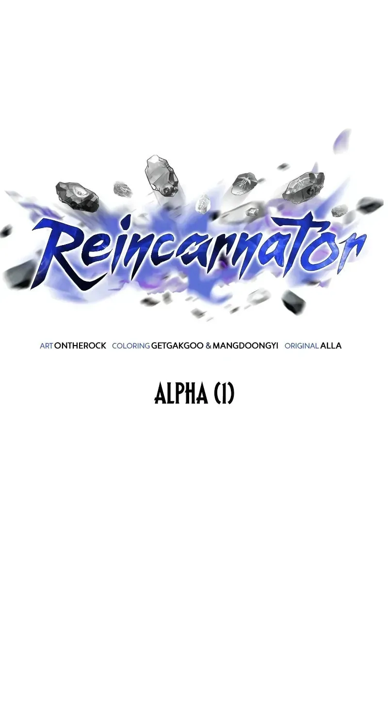 Read Reincarnators stream chapter 68 image 50 on Lezhin