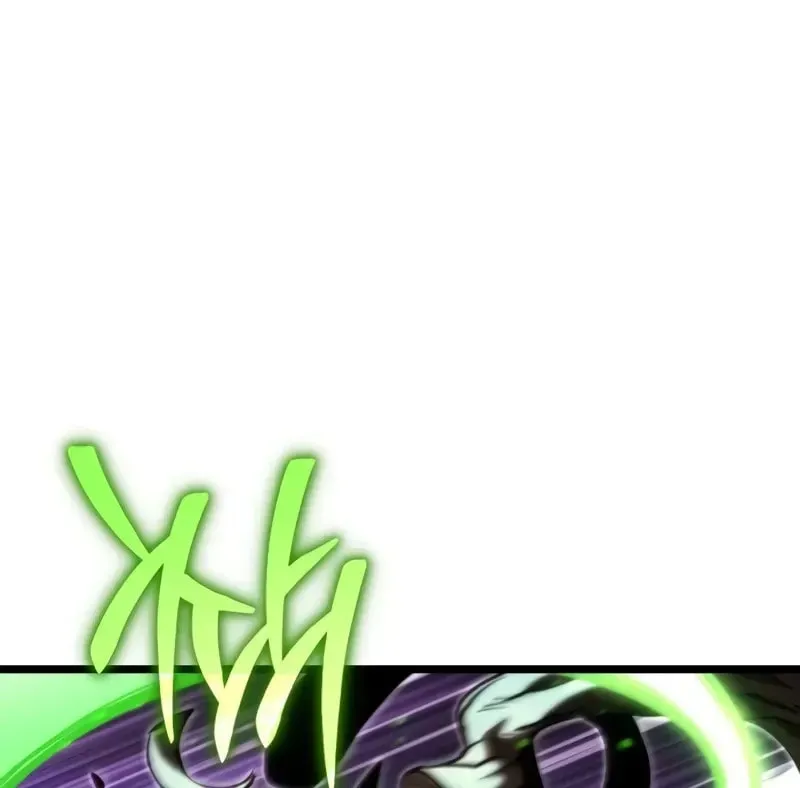 Read Reincarnators stream chapter 68 image 85 on Lezhin