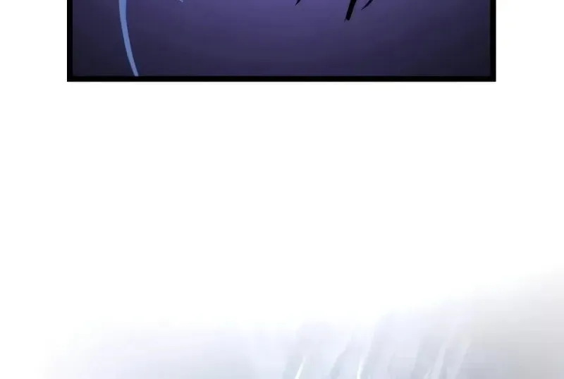 Read Reincarnators stream chapter 69 image 20 on Lezhin