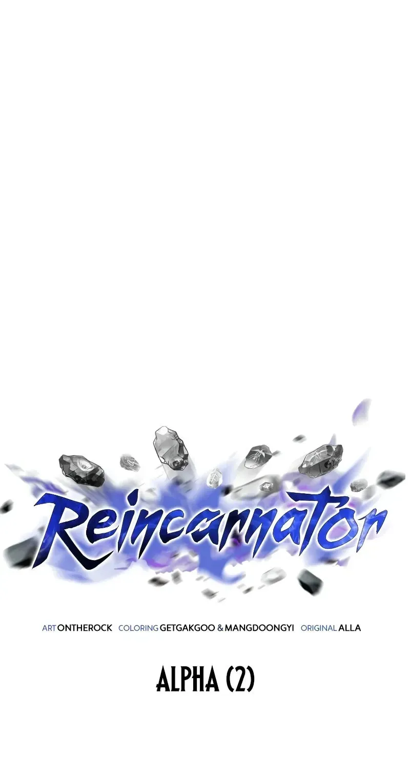 Read Reincarnators stream chapter 69 image 58 on Lezhin