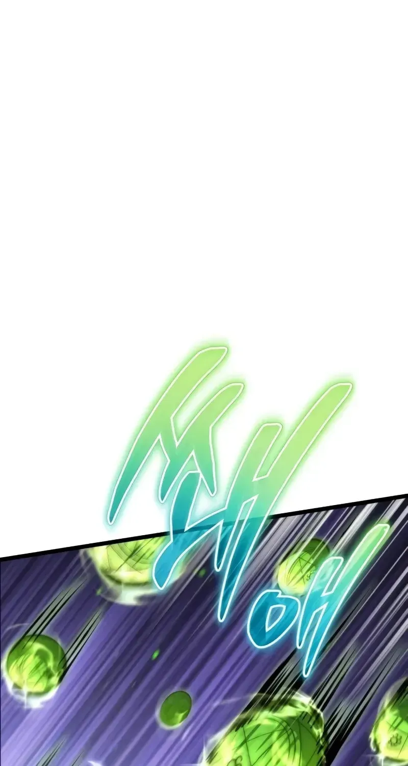 Read Reincarnators stream chapter 69 image 59 on Lezhin