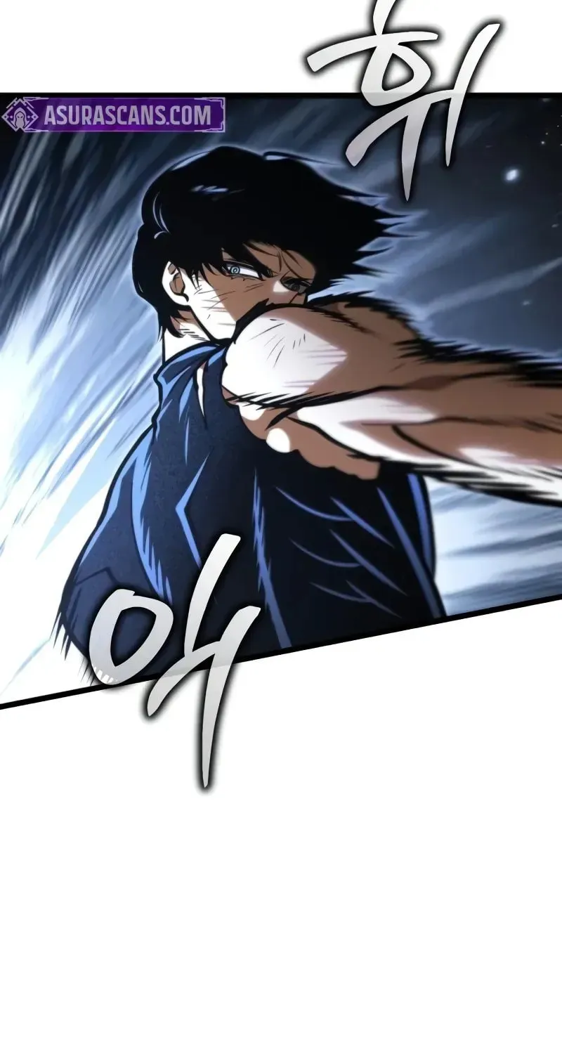 Read Reincarnators stream chapter 69 image 94 on Lezhin