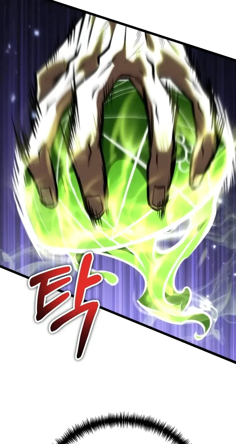 Read Reincarnators stream chapter 69 image 97 on Lezhin