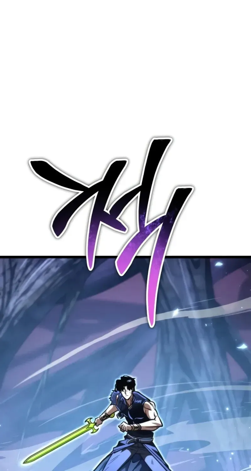 Read Reincarnators stream chapter 70 image 128 on Lezhin